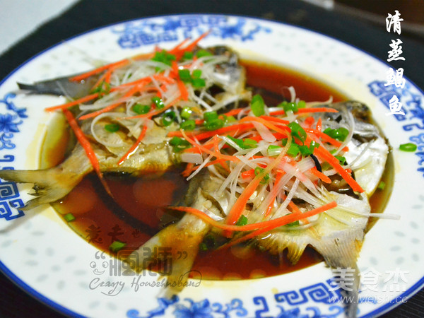 健康美味的清蒸鯧魚的做法-咸鮮味蒸菜譜-易網健康養生網 健康美味的清蒸鯧魚的做法-咸鮮味蒸菜譜