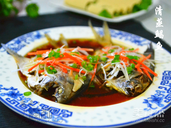 健康美味的清蒸鯧魚的做法-咸鮮味蒸菜譜-易網健康養生網 健康美味的清蒸鯧魚的做法-咸鮮味蒸菜譜