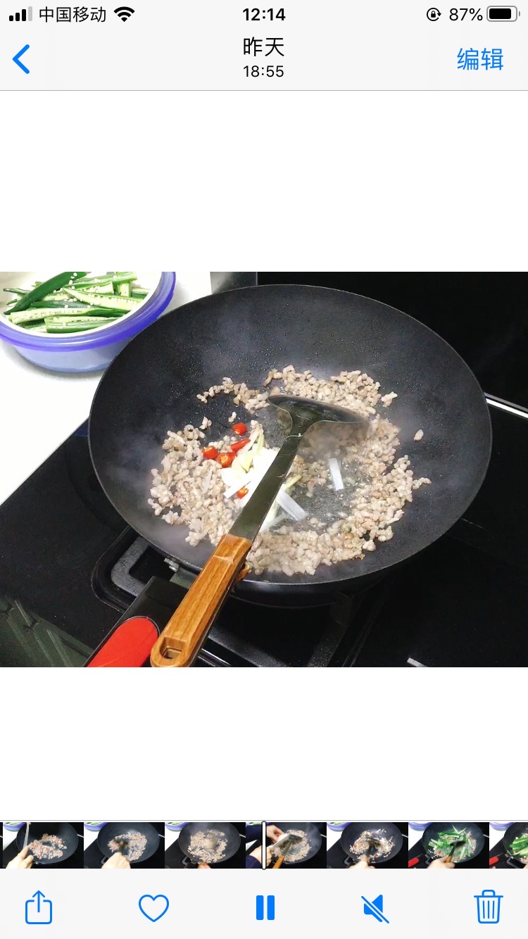 秋葵炒肉末的做法-咸鮮味炒菜譜