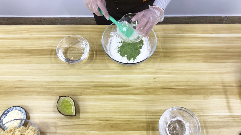 網紅咸蛋黃肉松青團的做法-咸鮮味蒸菜譜