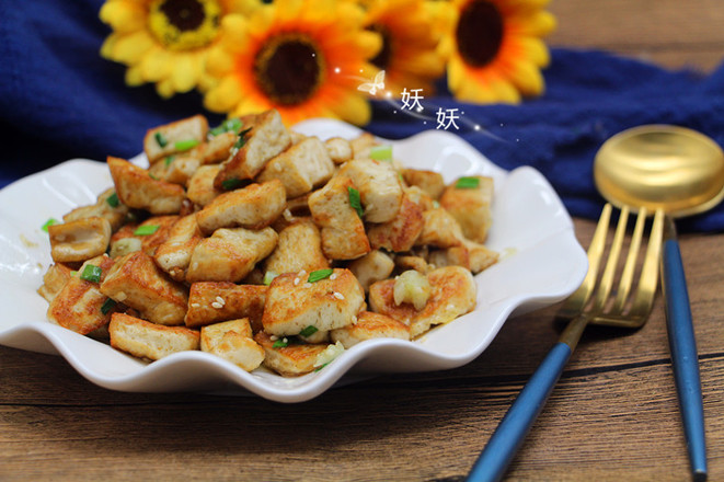 孜然小蔥煎豆腐的做法-家常味煎菜譜
