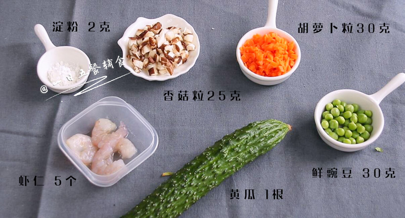 蝦仁炒豌豆的做法-其它口味炒菜譜-易網<a href=http://m.aoa7937.com/ target=_blank class=infotextkey>健康養生</a>網 蝦仁炒豌豆的做法-其它口味炒菜譜