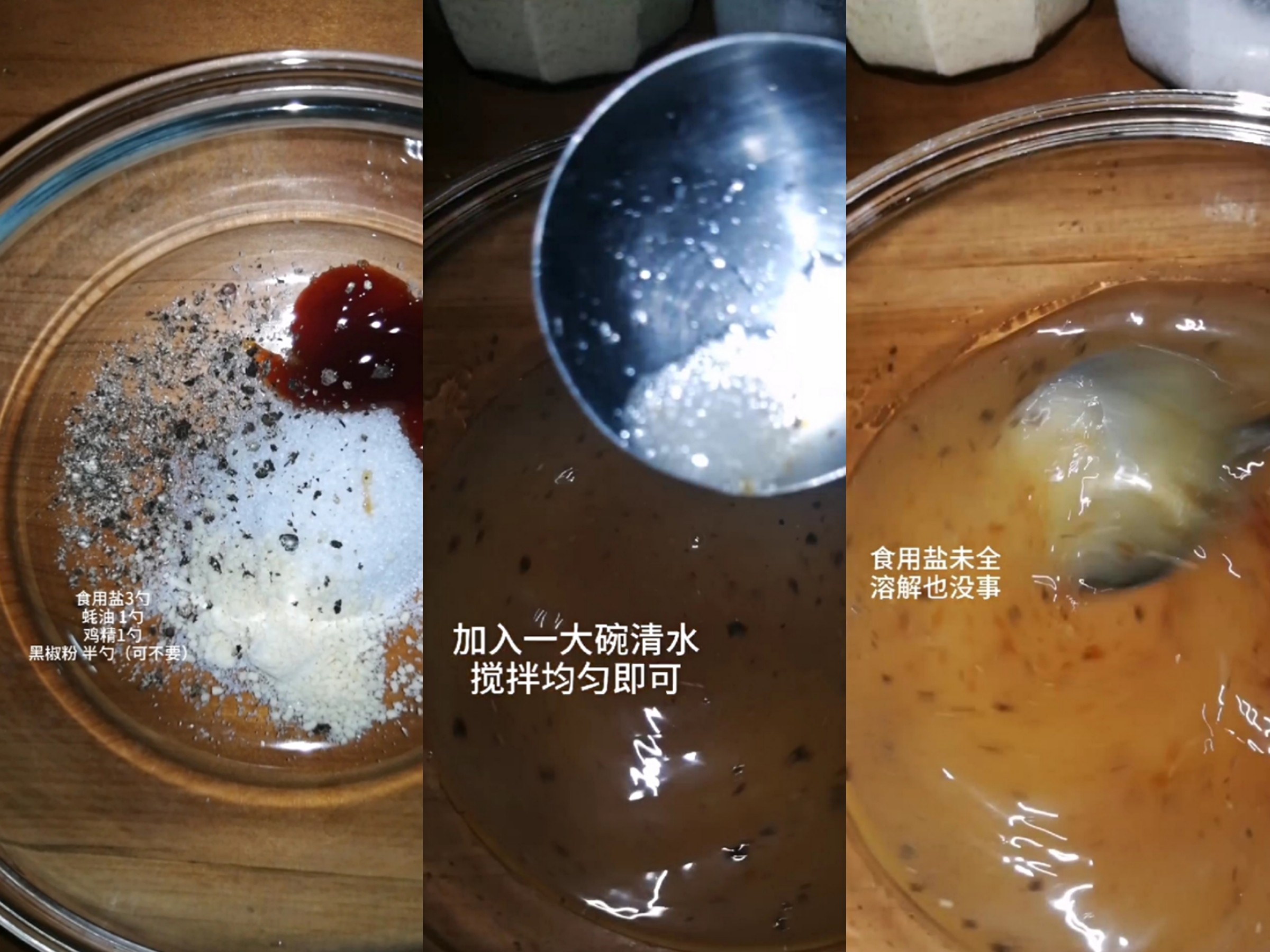 在家就吃到——香脆多汁炸雞(有鱗片)的做法-黑椒味炸菜譜-易網<a href=http://m.aoa7937.com/ target=_blank class=infotextkey>健康養生</a>網 在家就吃到——香脆多汁炸雞(有鱗片)的做法-黑椒味炸菜譜
