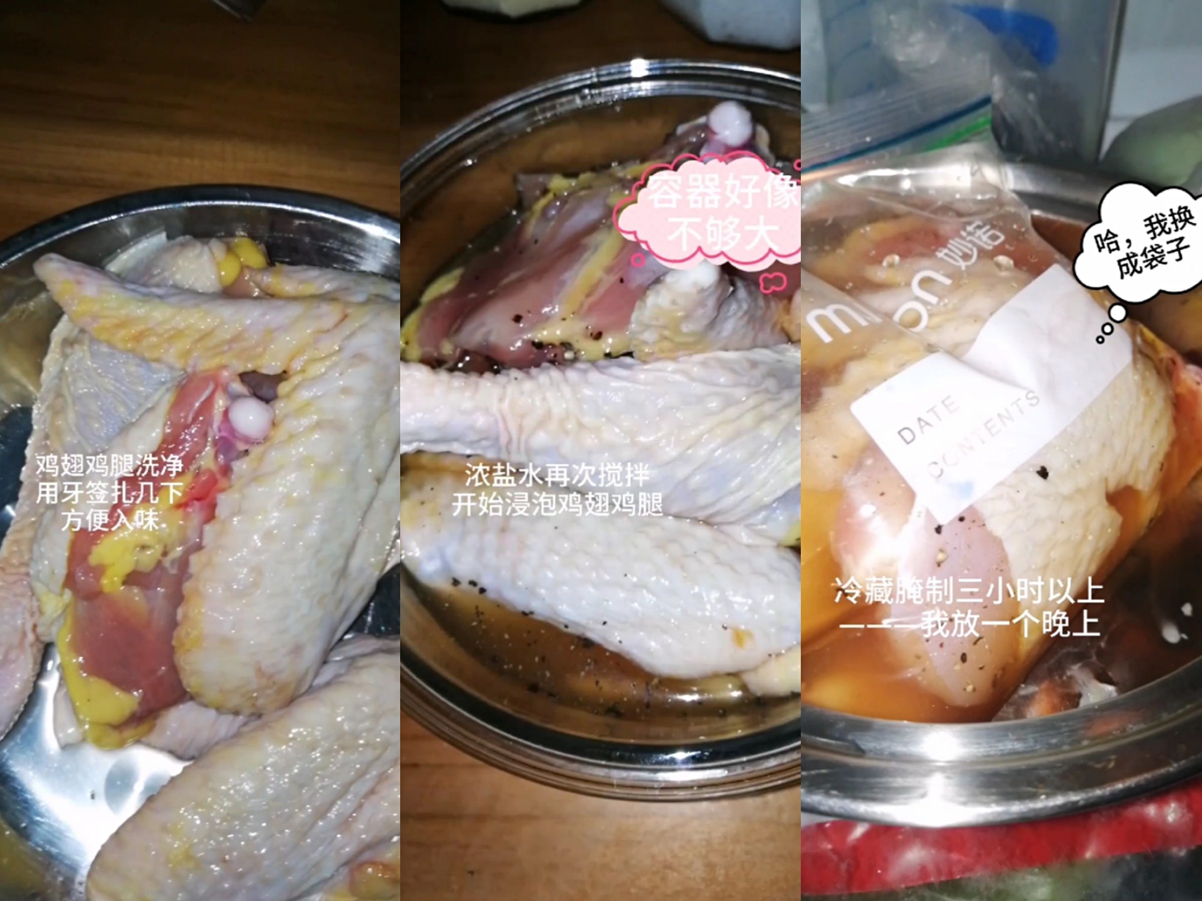 在家就吃到——香脆多汁炸雞(有鱗片)的做法-黑椒味炸菜譜-易網健康養生網 在家就吃到——香脆多汁炸雞(有鱗片)的做法-黑椒味炸菜譜