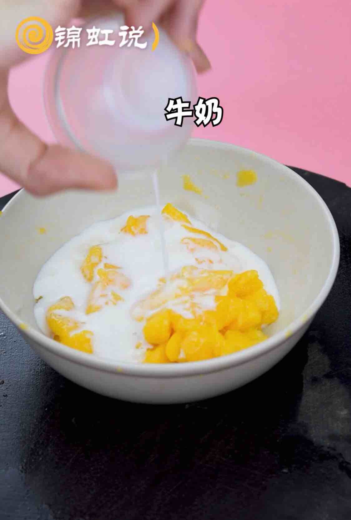 蝦芒美食的做法-家常味煮菜譜