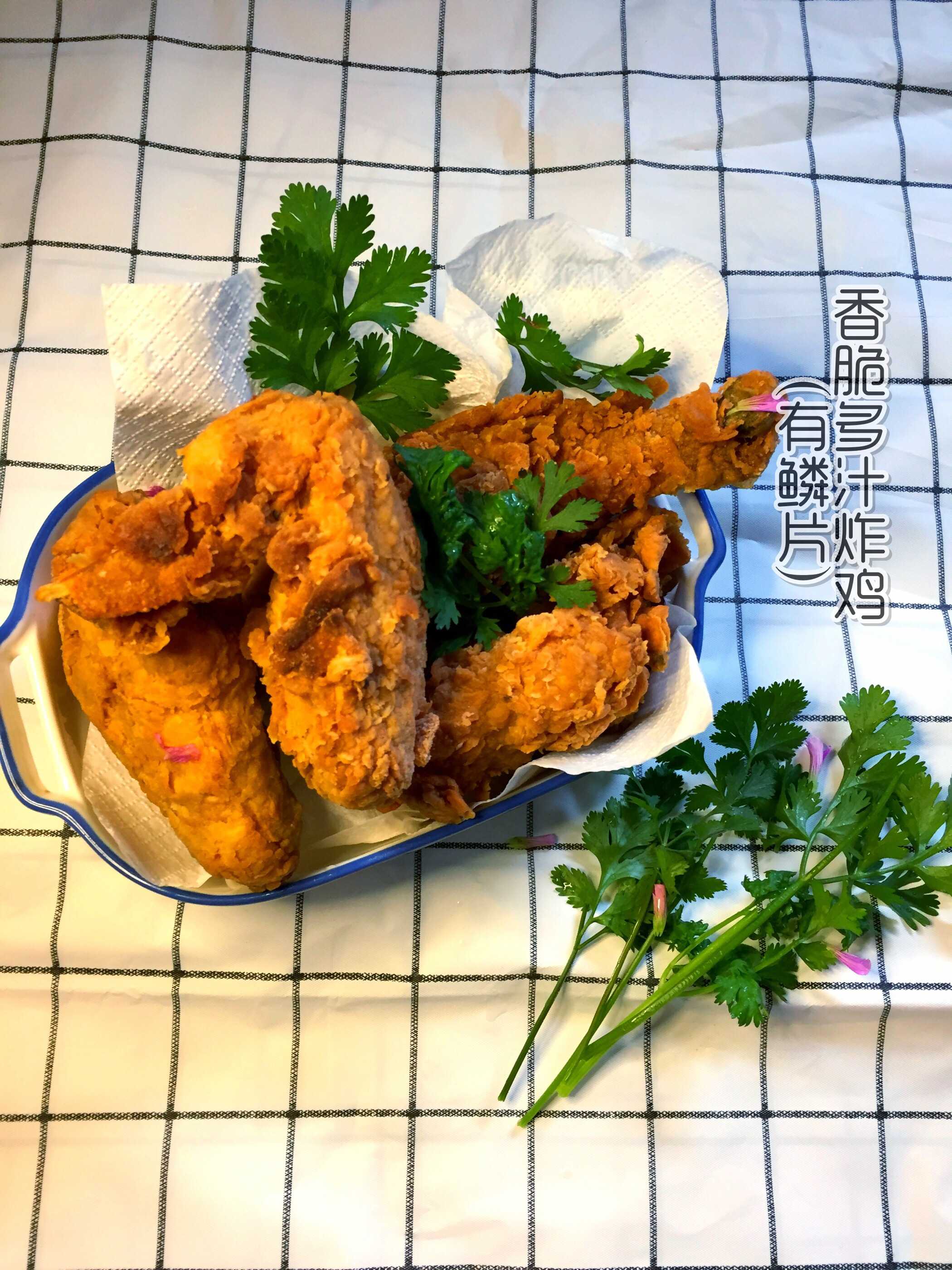 在家就吃到——香脆多汁炸雞(有鱗片)的做法-黑椒味炸菜譜-易網健康養生網 在家就吃到——香脆多汁炸雞(有鱗片)的做法-黑椒味炸菜譜