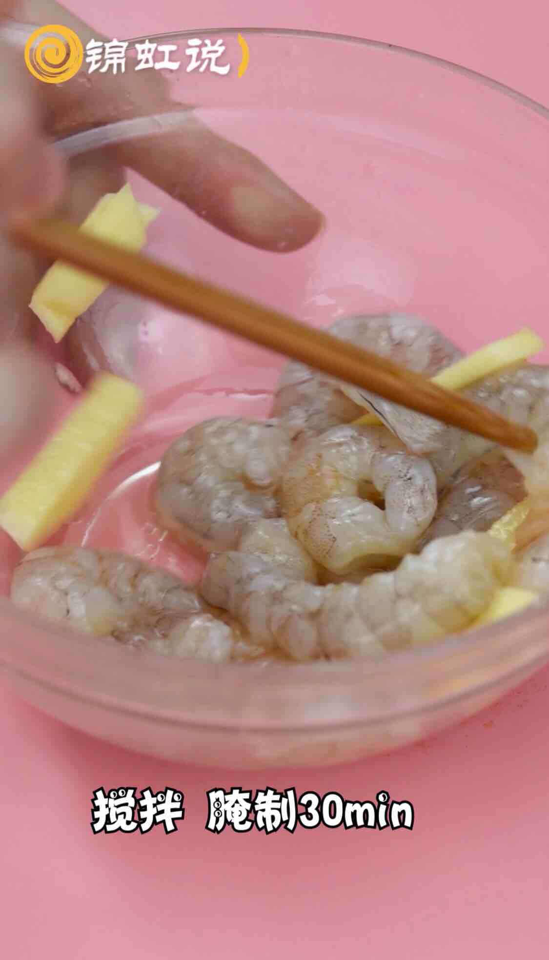 蝦芒美食的做法-家常味煮菜譜