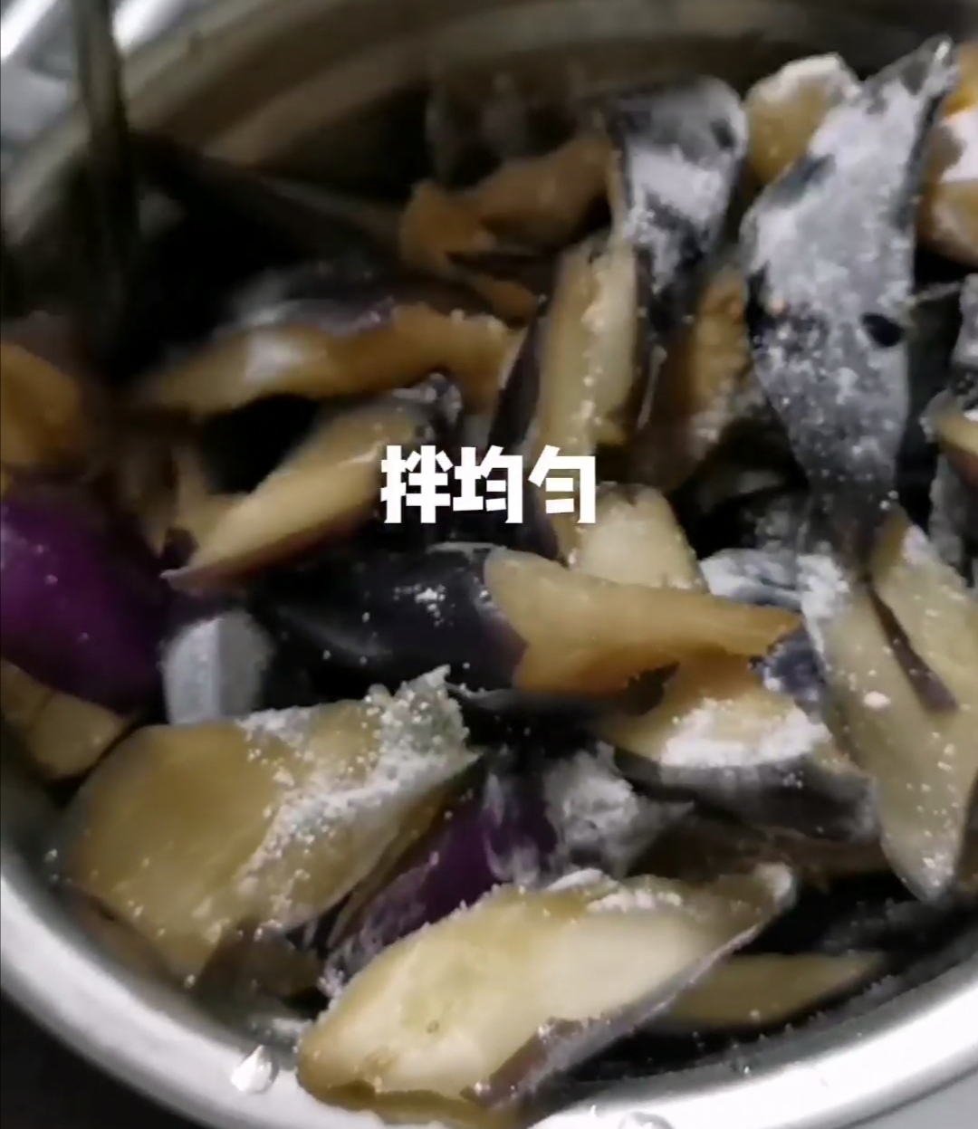 辣椒大蒜茄子的做法-家常味炒菜譜