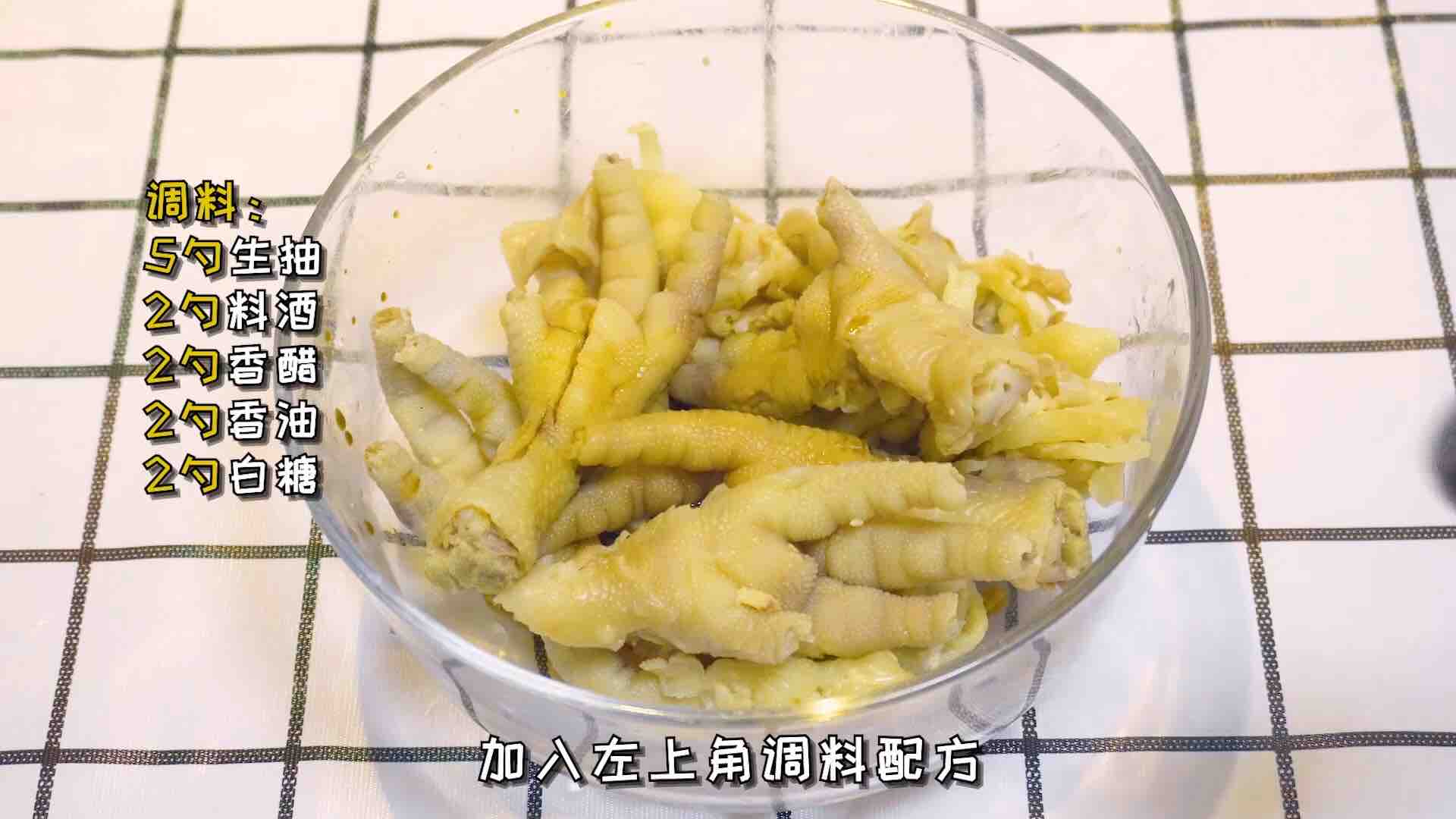 檸檬鳳爪的做法-酸辣味拌菜譜