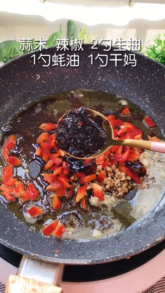 白菜燉豆腐的做法-家常味炒菜譜
