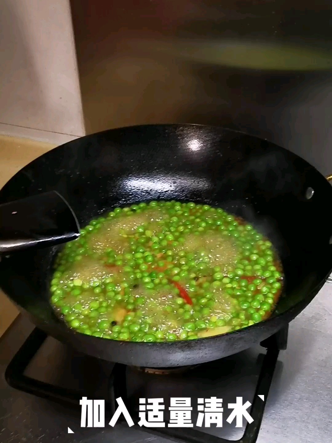 燒嫩豌豆的做法-家常味燒菜譜