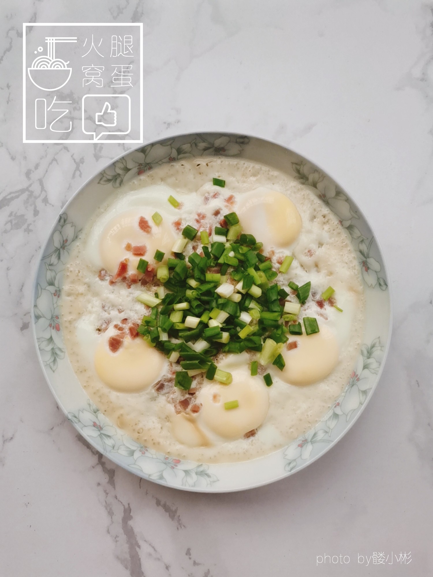 火腿窩蛋的做法-咸鮮味蒸菜譜-易網(wǎng)健康養(yǎng)生網(wǎng) 火腿窩蛋的做法-咸鮮味蒸菜譜