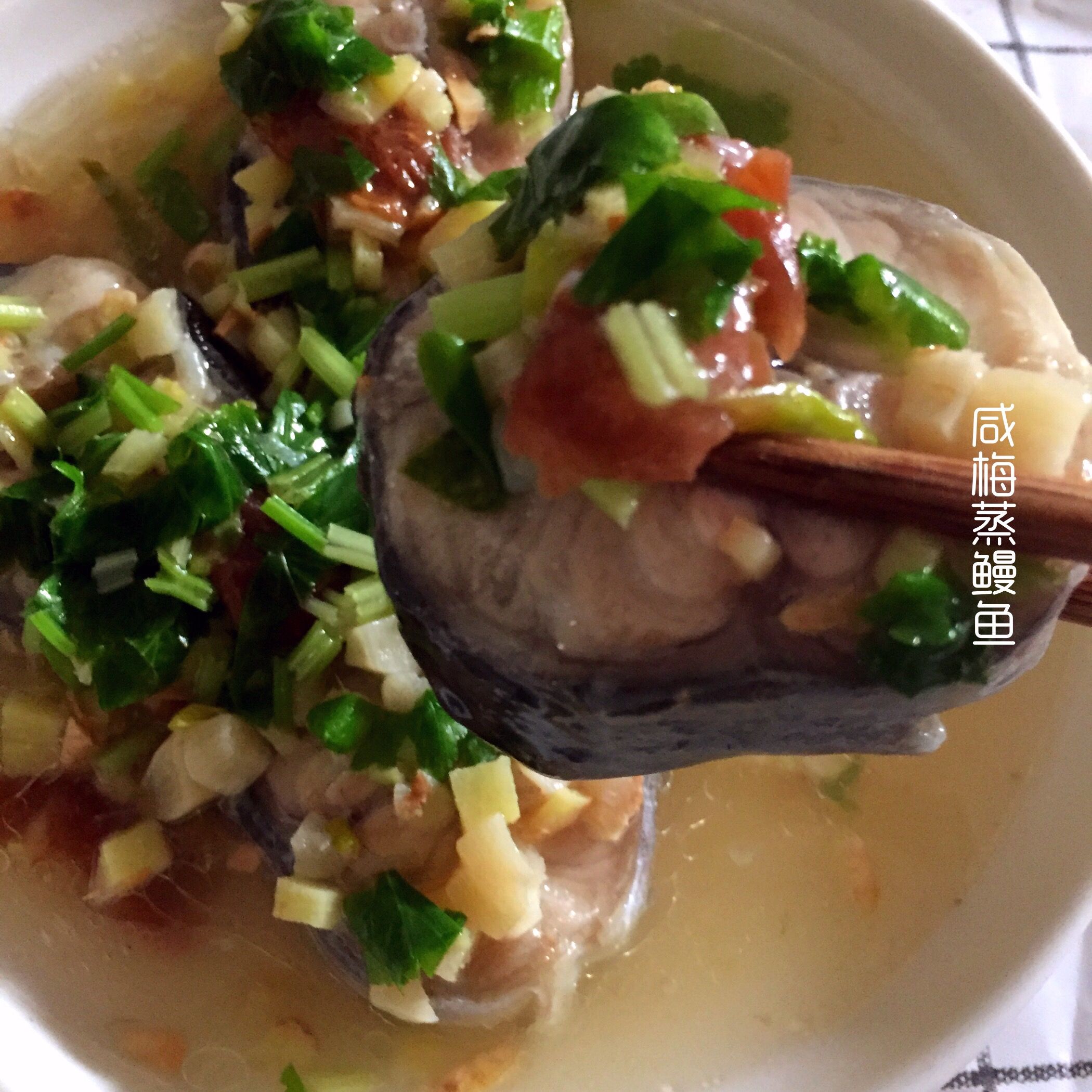 解膩開胃——咸酸梅蒸鰻魚的做法-咸鮮味蒸菜譜-易網(wǎng)健康養(yǎng)生網(wǎng) 解膩開胃——咸酸梅蒸鰻魚的做法-咸鮮味蒸菜譜