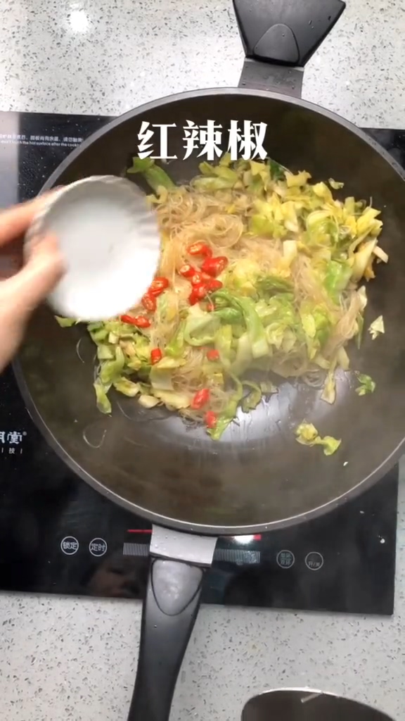 粉絲包菜的做法-咸鮮味炒菜譜