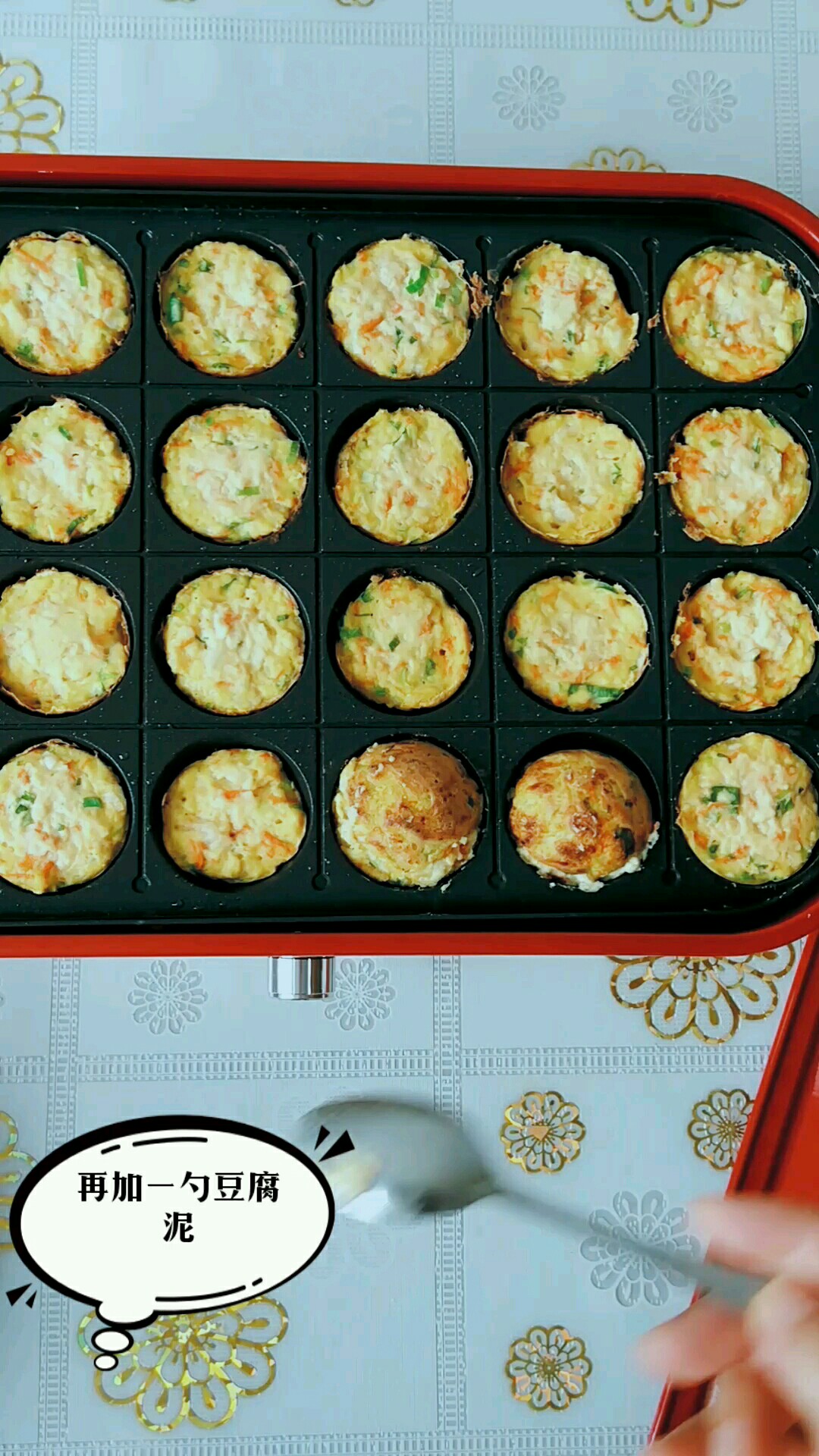 豆腐蝦丸的做法-咸鮮味煎菜譜-易網健康養生網 豆腐蝦丸的做法-咸鮮味煎菜譜