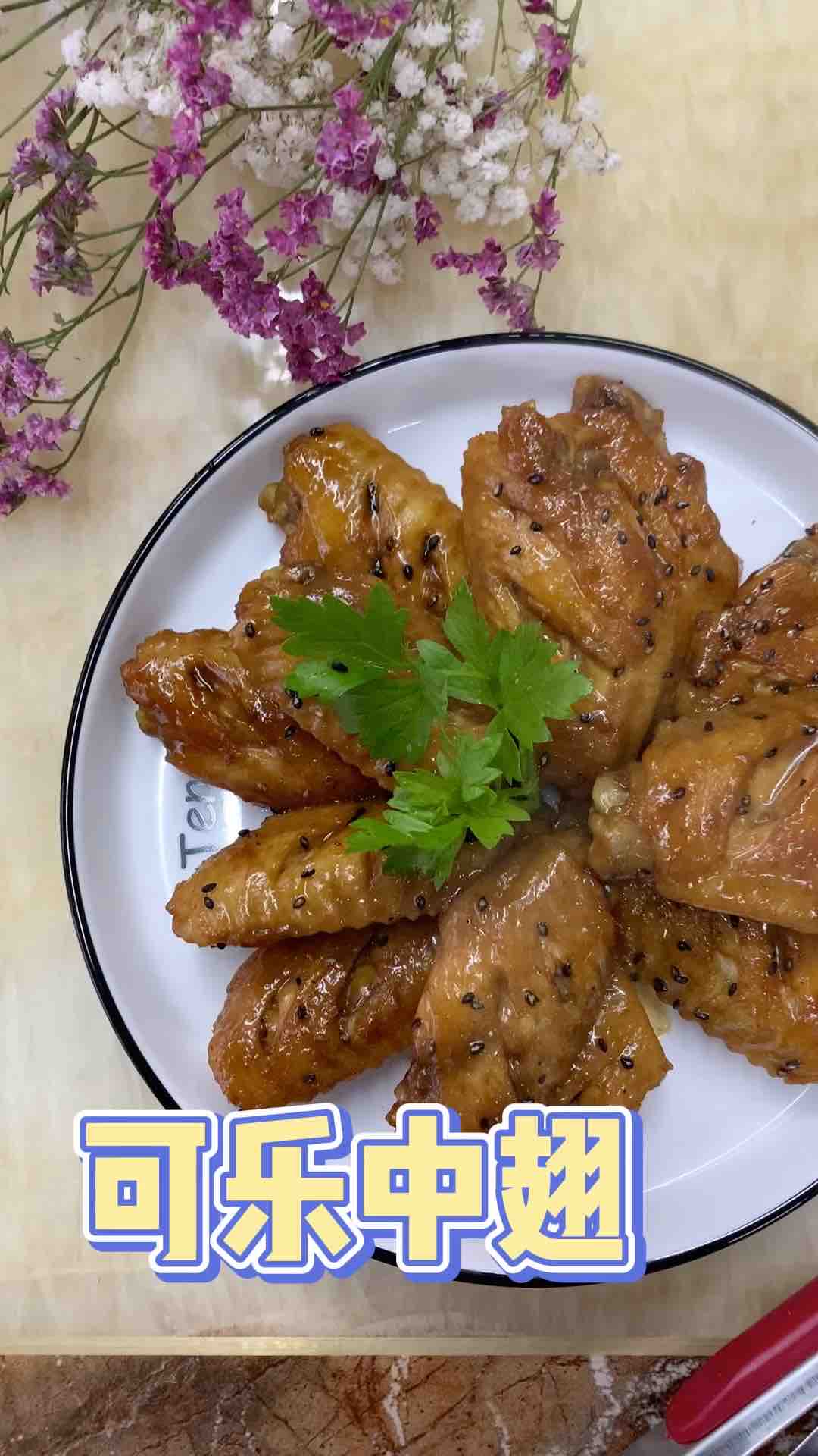 生姜可樂中翅的做法-咸鮮味燒菜譜