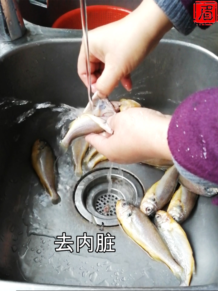 咸菜蒸小黃魚的做法-咸鮮味蒸菜譜