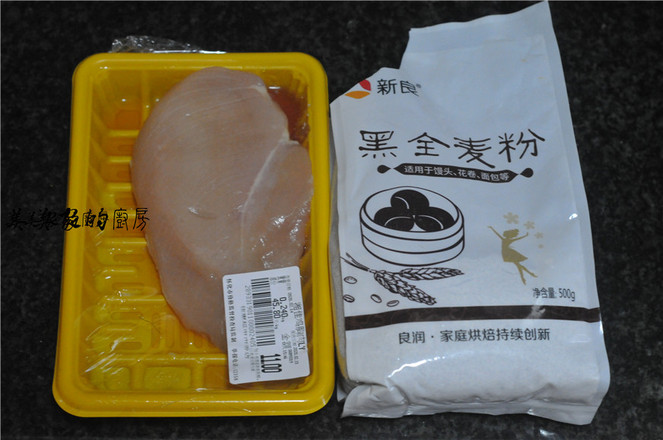 黑麥粉蒸雞肉的做法-家常味蒸菜譜-易網(wǎng)<a href=http://m.aoa7937.com/ target=_blank class=infotextkey>健康養(yǎng)生</a>網(wǎng) 黑麥粉蒸雞肉的做法-家常味蒸菜譜