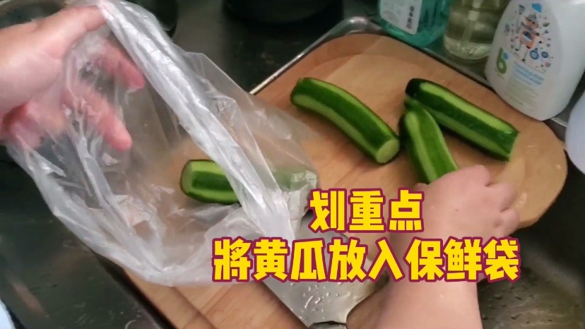 簡單的拍黃瓜的做法-酸辣味拌菜譜-易網健康養生網 簡單的拍黃瓜的做法-酸辣味拌菜譜