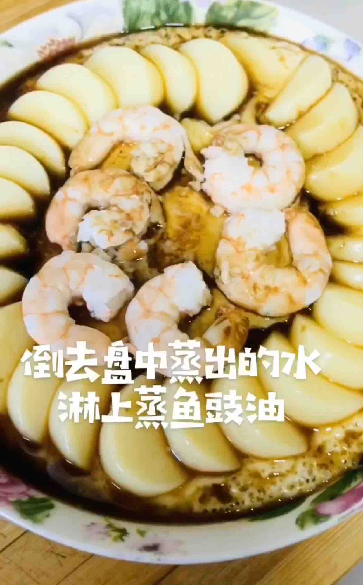 嫩滑蒸豆腐的做法-咸鮮味蒸菜譜