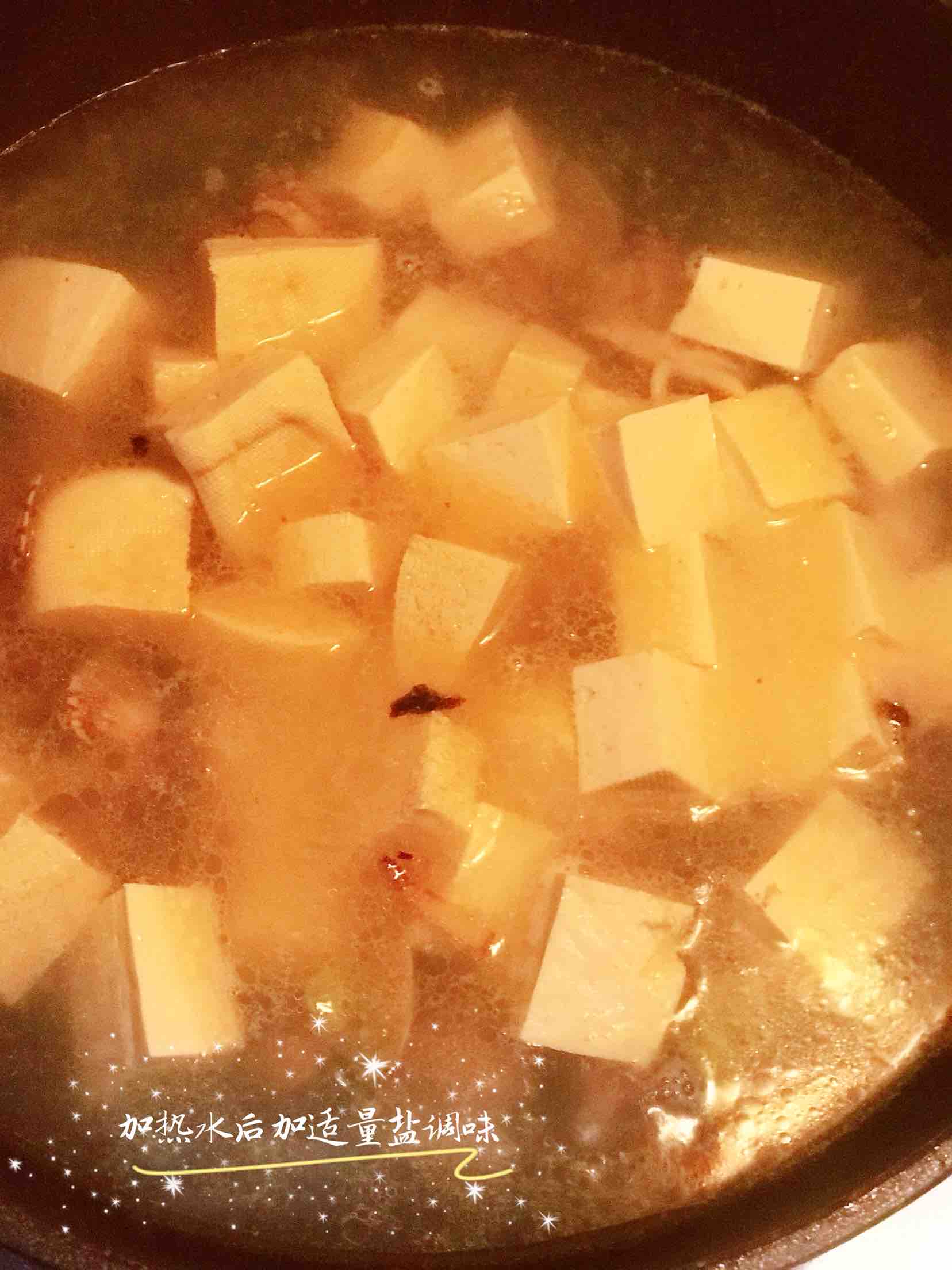 花蛤雙味豆腐煲的做法-咸鮮味煲菜譜-易網健康養生網 花蛤雙味豆腐煲的做法-咸鮮味煲菜譜