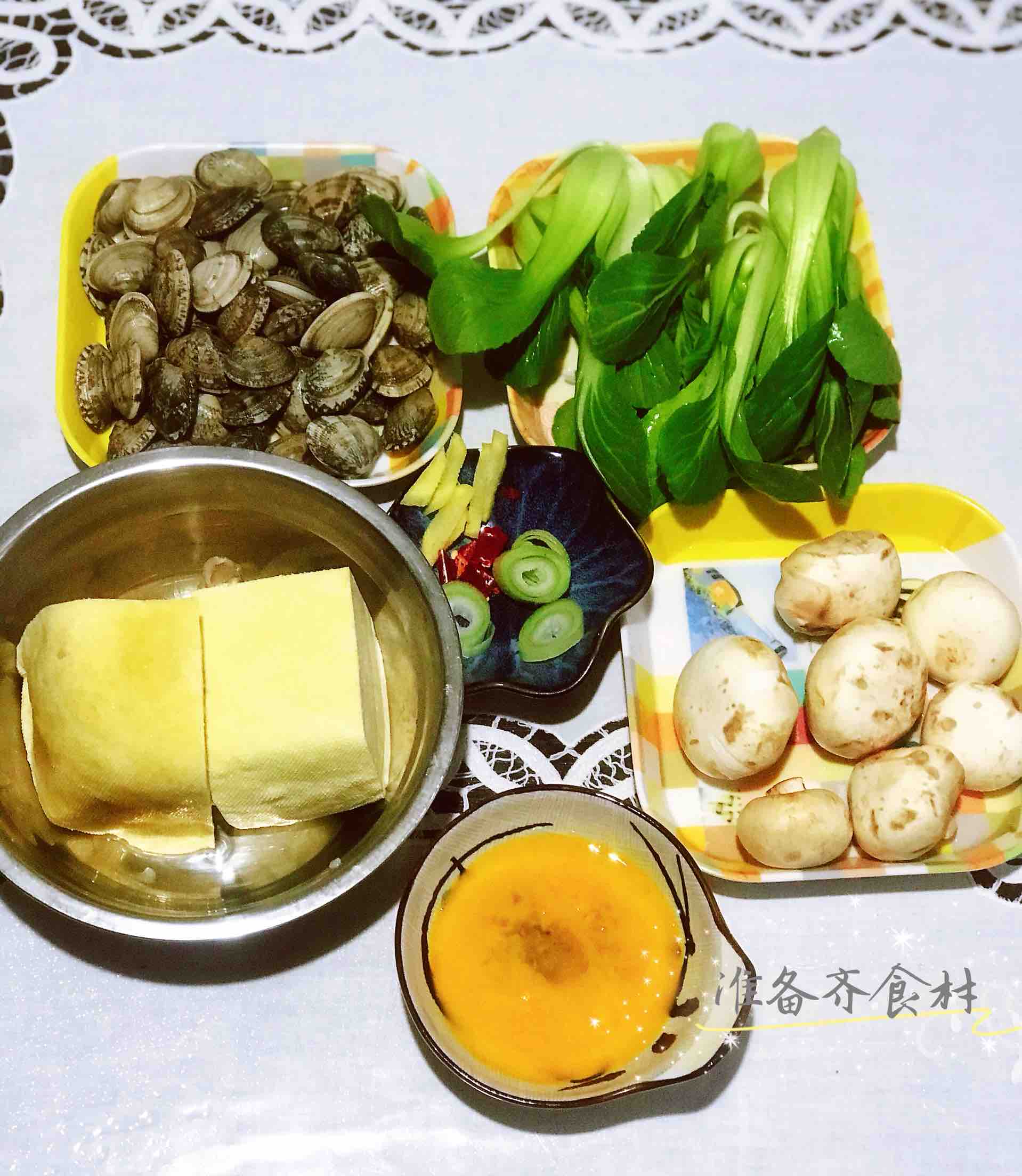 花蛤雙味豆腐煲的做法-咸鮮味煲菜譜-易網<a href=http://m.aoa7937.com/ target=_blank class=infotextkey>健康養生</a>網 花蛤雙味豆腐煲的做法-咸鮮味煲菜譜