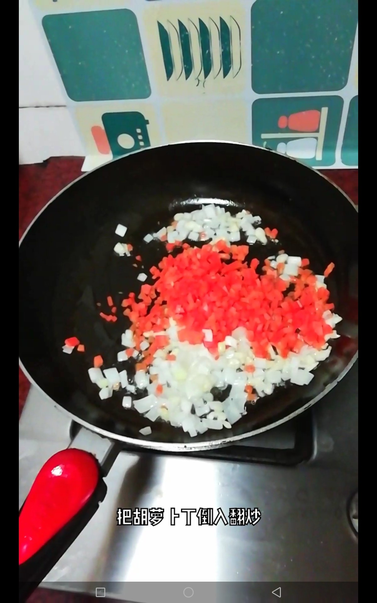 玫瑰花蛋炒飯的做法-家常味炒菜譜
