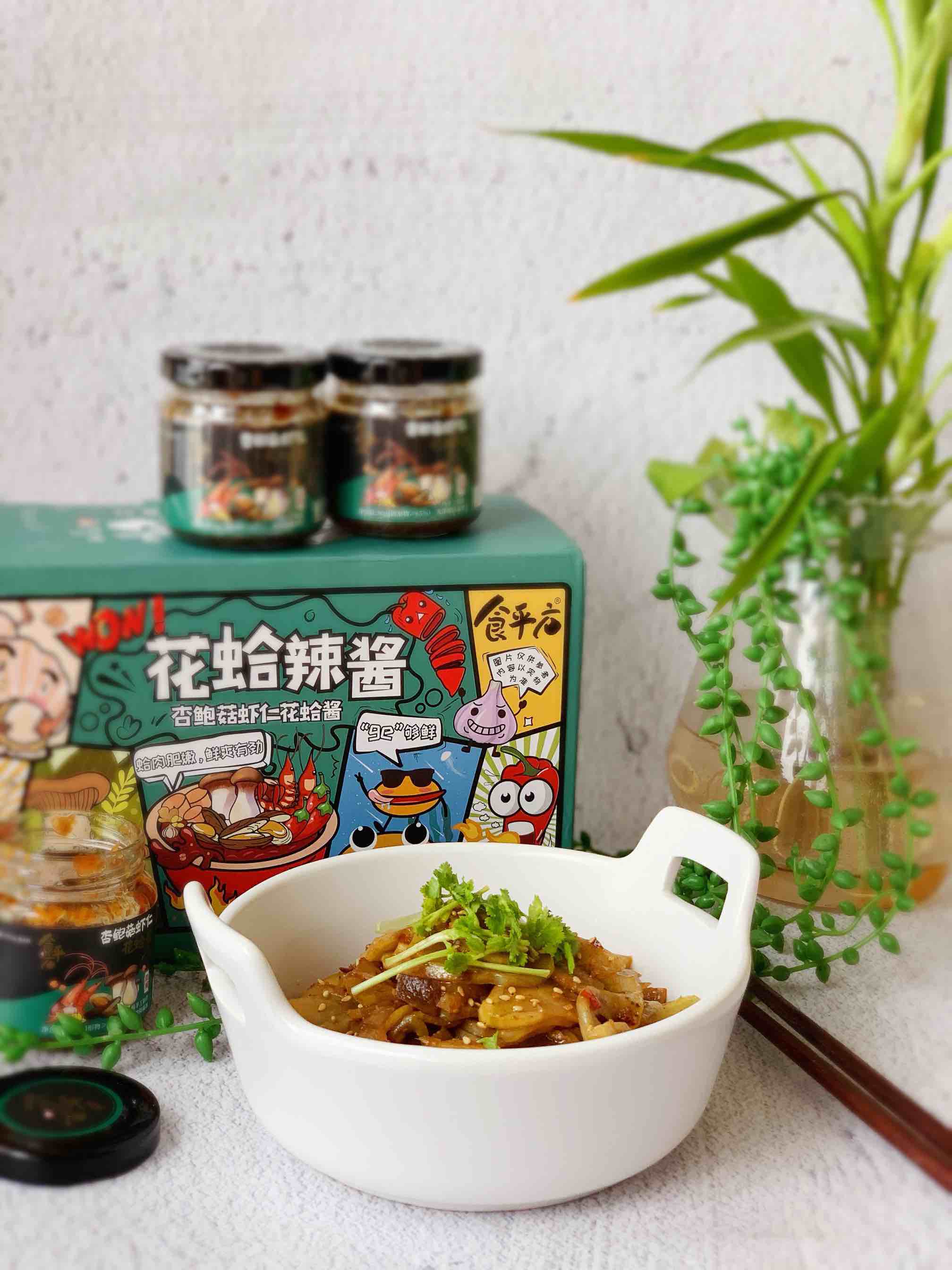 杏鮑菇蝦仁花蛤醬炒兒菜的做法-香辣味炒菜譜-易網健康養生網 杏鮑菇蝦仁花蛤醬炒兒菜的做法-香辣味炒菜譜