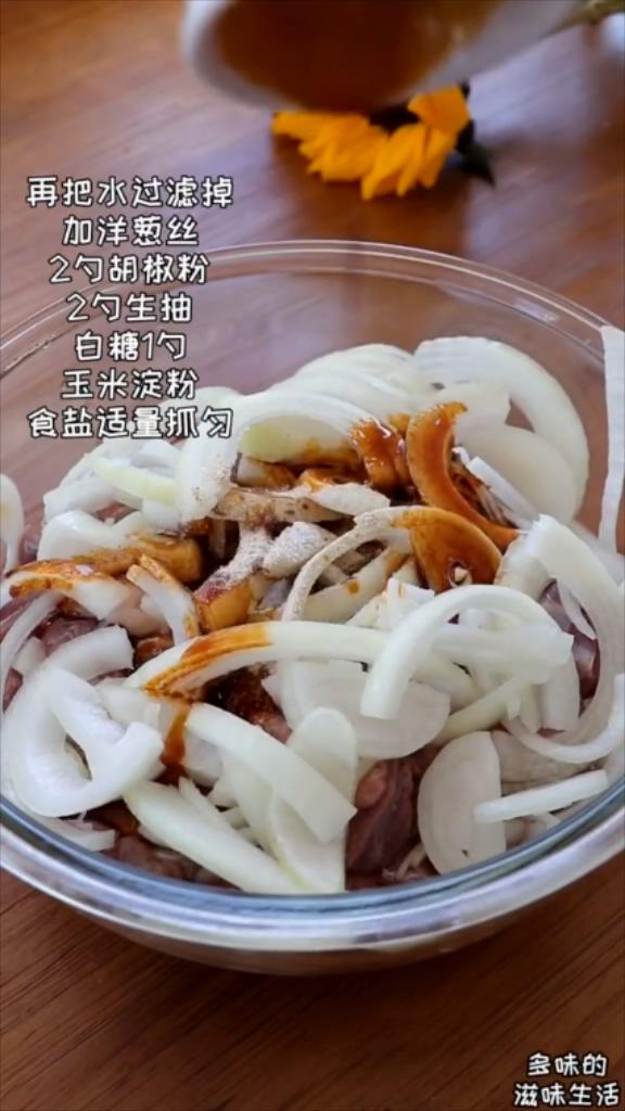 香辣孜然羊肉串的做法-香辣味烤菜譜