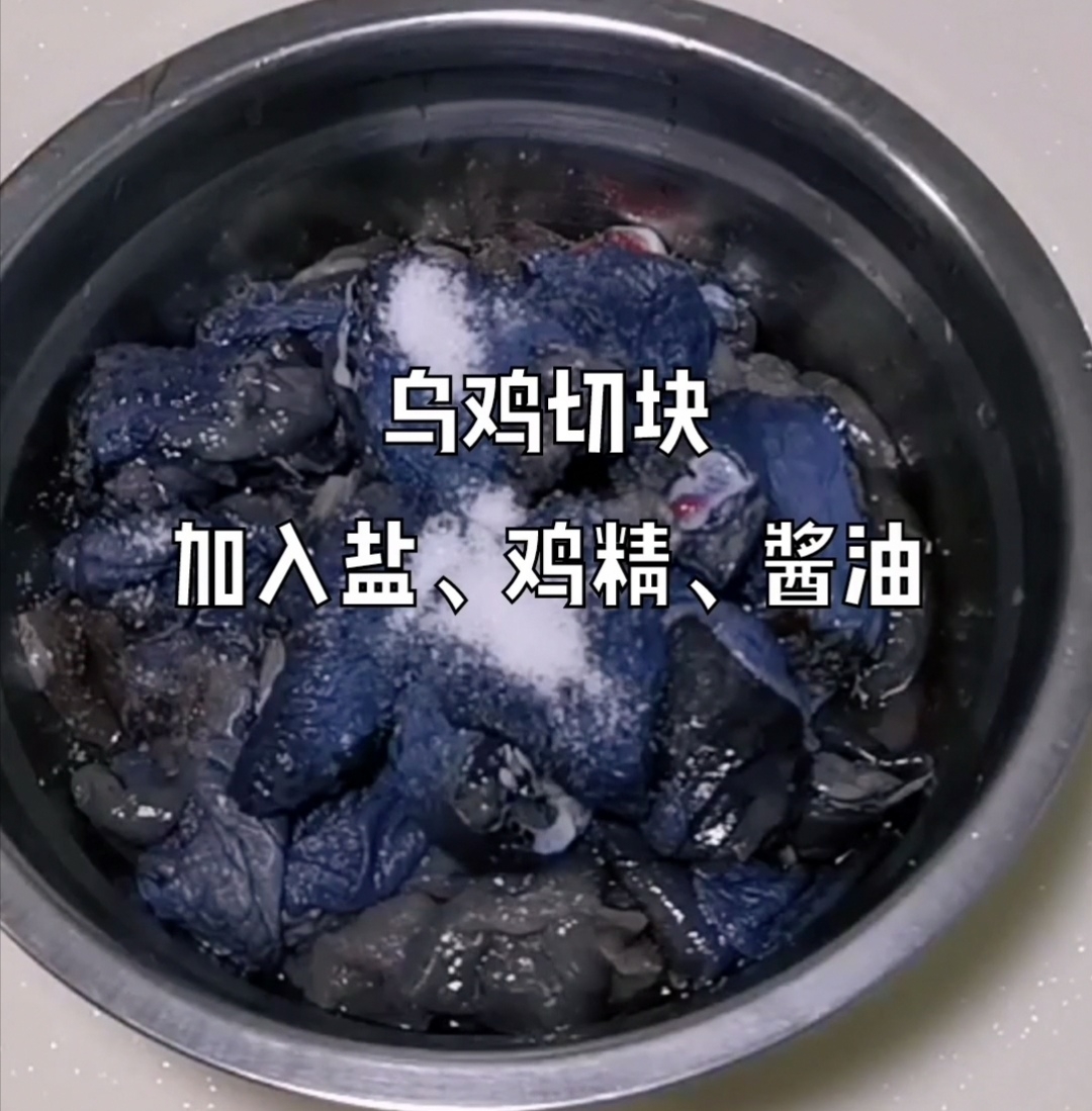 蟲草花紅棗蒸烏雞的做法-家常味蒸菜譜