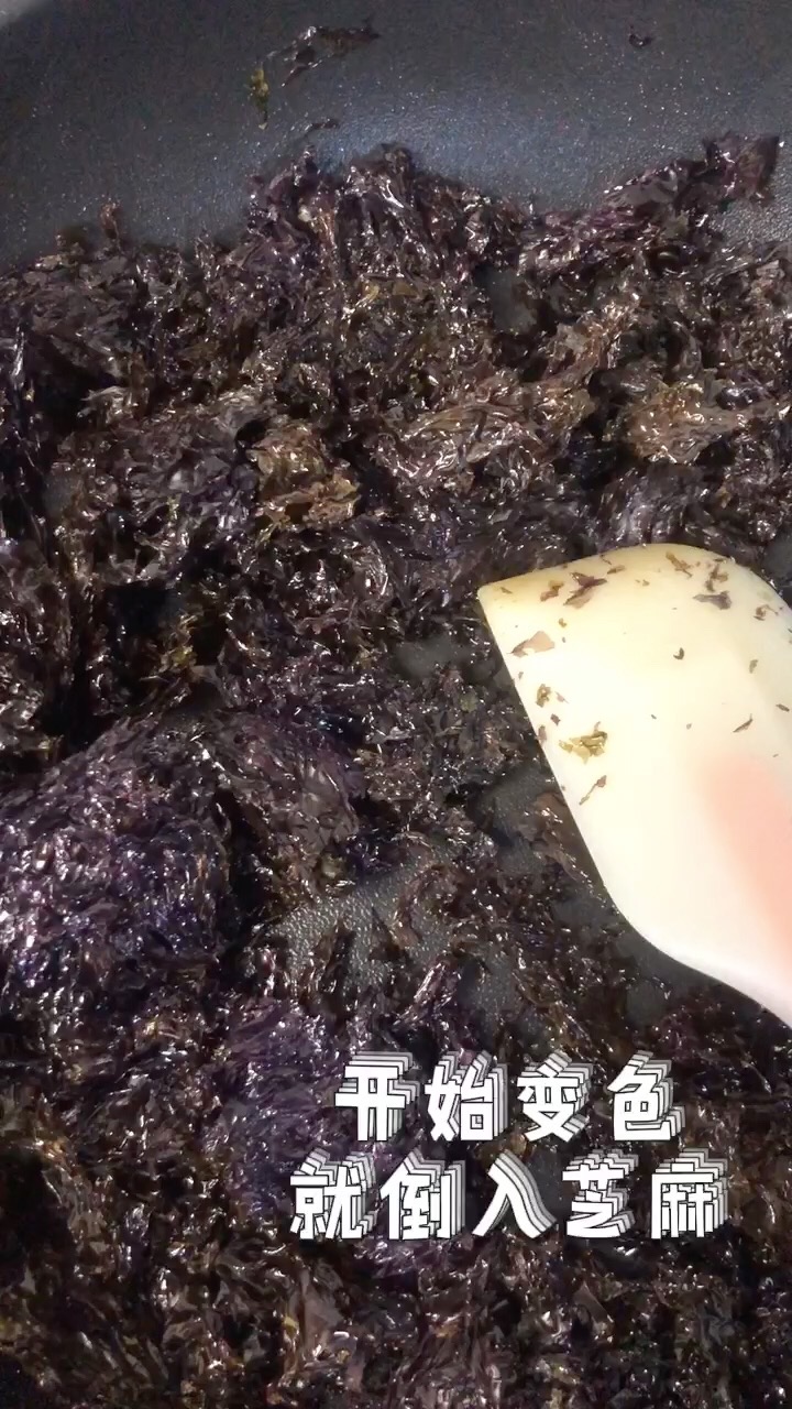 香脆芝麻海苔的做法-咸鮮味炒菜譜