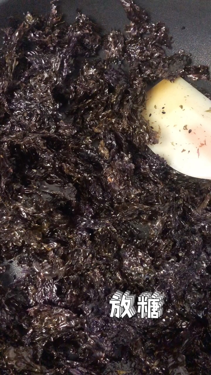 香脆芝麻海苔的做法-咸鮮味炒菜譜