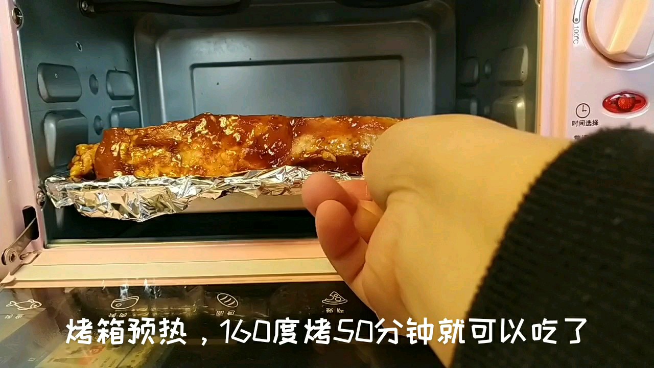好吃的川味烤排骨來了，調制好味道的腌料，請看這里呦！的做法-香辣味烤菜譜