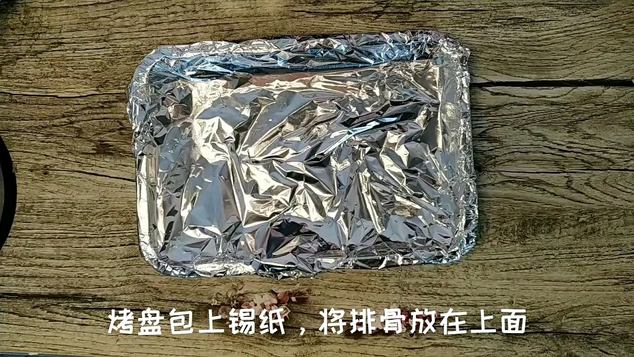 好吃的川味烤排骨來了，調制好味道的腌料，請看這里呦！的做法-香辣味烤菜譜