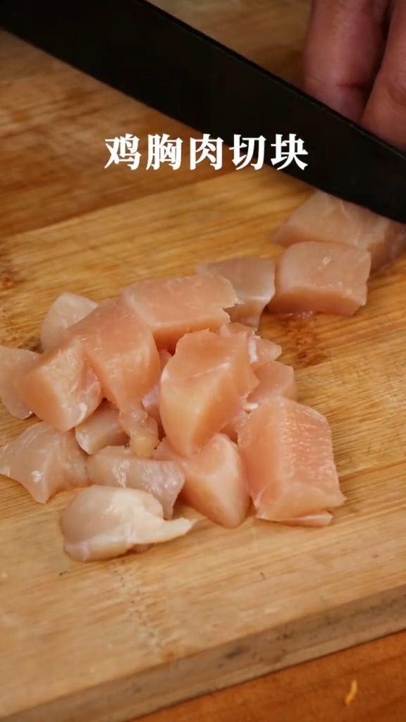自制雞米花的做法-咸鮮味炸菜譜