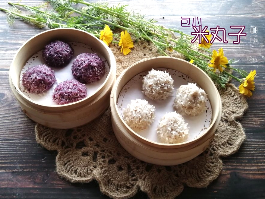 包心米丸子的做法-咸鮮味蒸菜譜-易網(wǎng)健康養(yǎng)生網(wǎng) 包心米丸子的做法-咸鮮味蒸菜譜