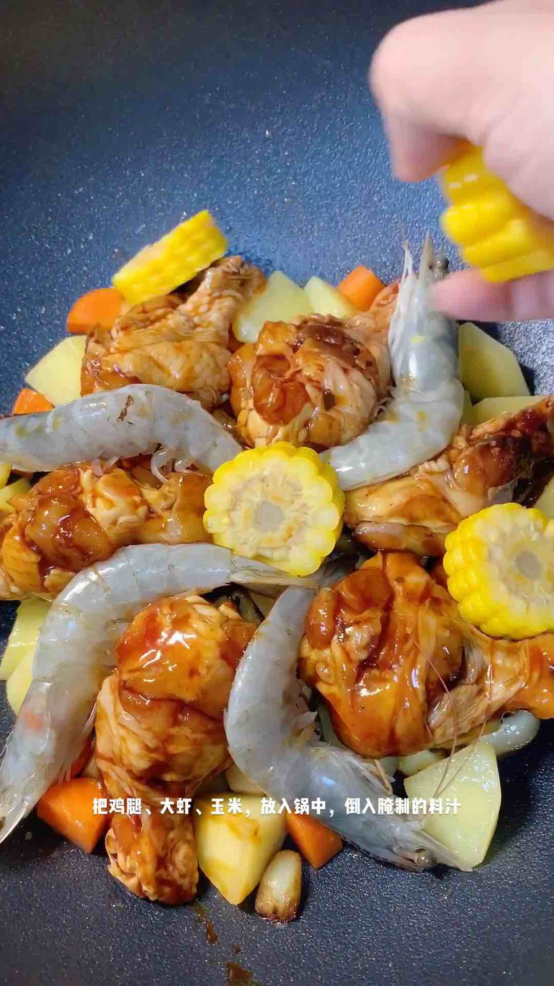 鮮蝦雞腿煲的做法-咸鮮味燉菜譜