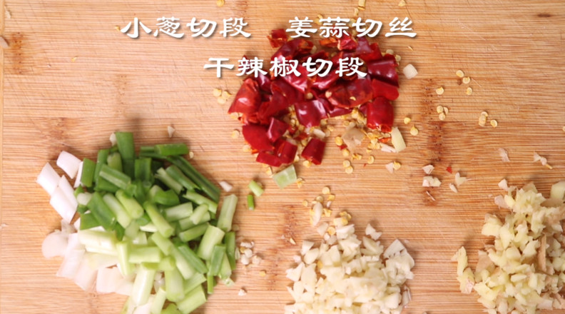 牙簽牛肉的做法-香辣味炒菜譜