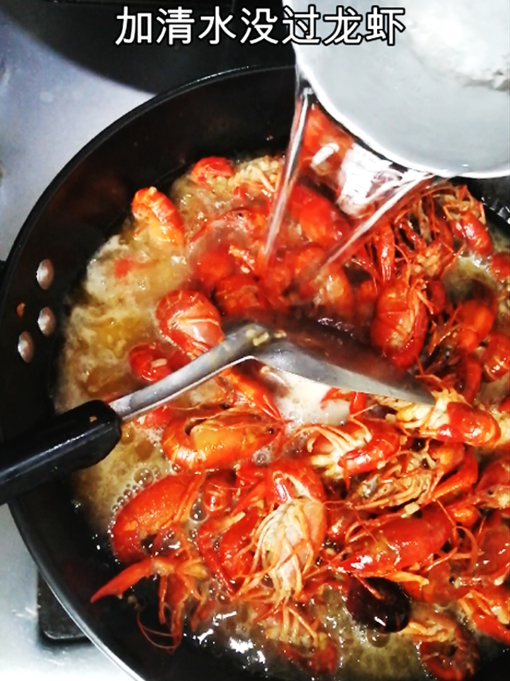 蒜蓉小龍蝦的做法-蒜香味炒菜譜-易網(wǎng)健康養(yǎng)生網(wǎng) 蒜蓉小龍蝦的做法-蒜香味炒菜譜