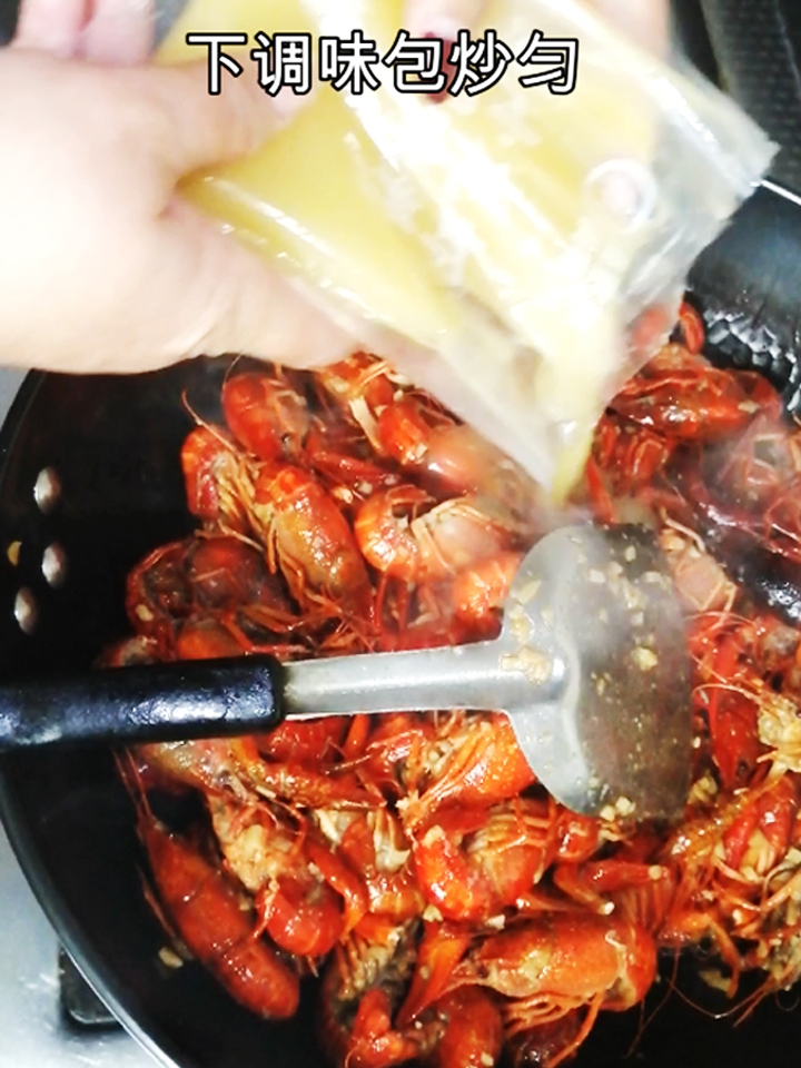 蒜蓉小龍蝦的做法-蒜香味炒菜譜-易網(wǎng)健康養(yǎng)生網(wǎng) 蒜蓉小龍蝦的做法-蒜香味炒菜譜