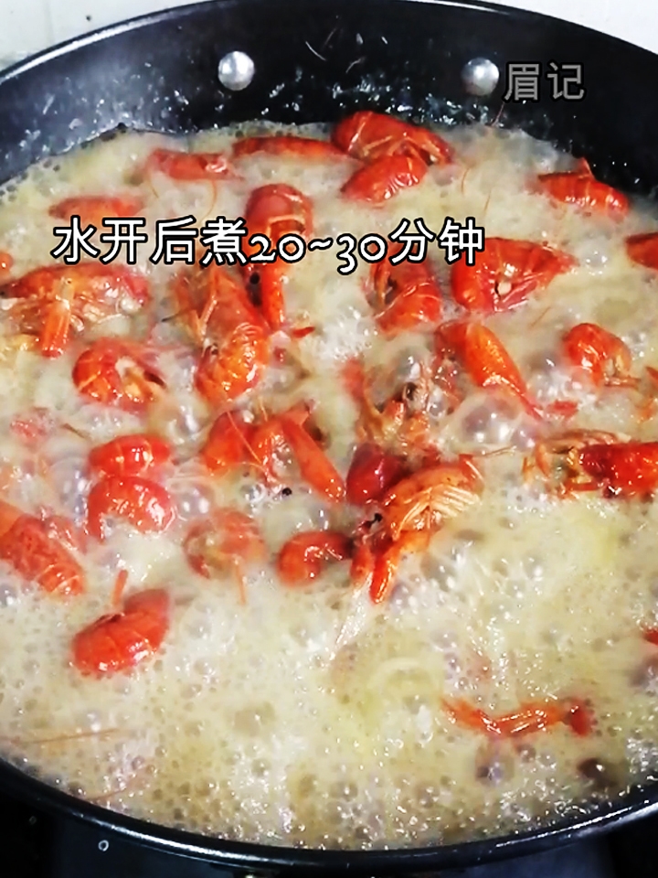 蒜蓉小龍蝦的做法-蒜香味炒菜譜-易網(wǎng)健康養(yǎng)生網(wǎng) 蒜蓉小龍蝦的做法-蒜香味炒菜譜