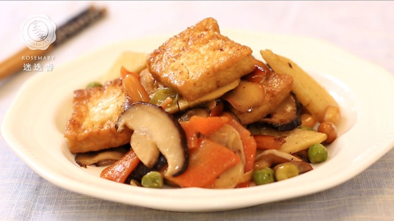素八珍豆腐的做法-家常味炒菜譜-易網(wǎng)健康養(yǎng)生網(wǎng) 素八珍豆腐的做法-家常味炒菜譜