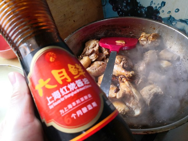 醬香雞的做法-醬香味醬菜譜-易網(wǎng)健康養(yǎng)生網(wǎng) 醬香雞的做法-醬香味醬菜譜