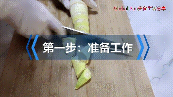 肉燜春筍的做法-咸鮮味燜菜譜-易網<a href=http://m.aoa7937.com/ target=_blank class=infotextkey>健康養生</a>網 肉燜春筍的做法-咸鮮味燜菜譜