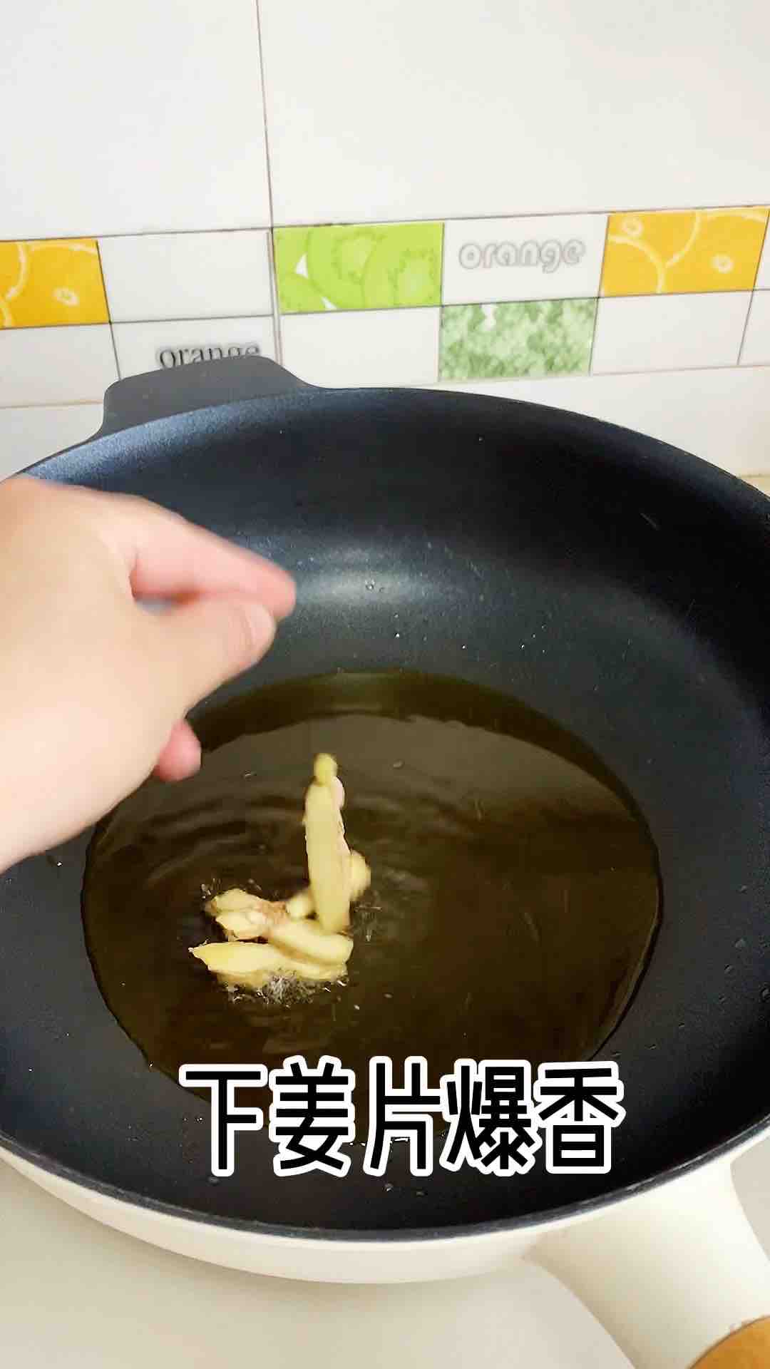 鮮魷雜蔬干鍋的做法-麻辣味燒菜譜