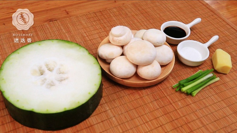 口蘑炒冬瓜的做法-家常味炒菜譜