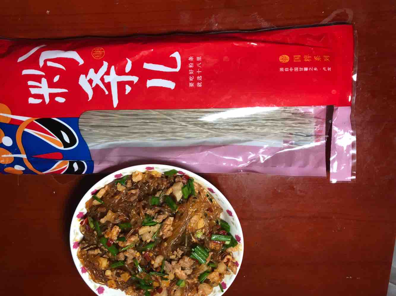 超下飯的螞蟻上樹(紅薯粉條版)的做法-家常味炒菜譜-易網(wǎng)健康養(yǎng)生網(wǎng) 超下飯的螞蟻上樹(紅薯粉條版)的做法-家常味炒菜譜