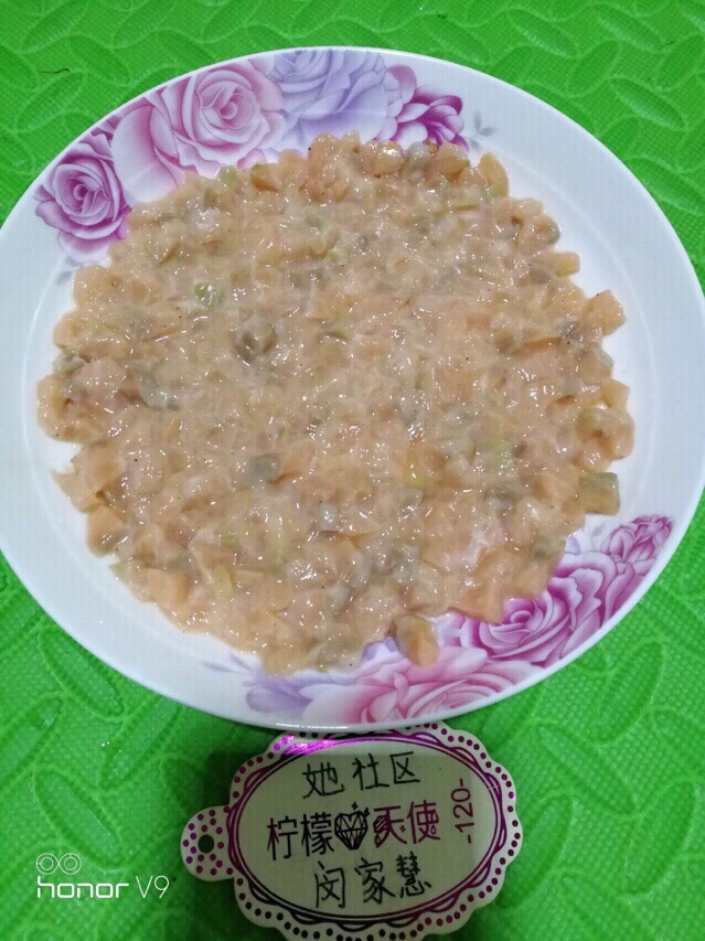 三文魚蒸雞蛋,小孩子的最愛。的做法-咸鮮味蒸菜譜-易網(wǎng)健康養(yǎng)生網(wǎng) 三文魚蒸雞蛋,小孩子的最愛。的做法-咸鮮味蒸菜譜