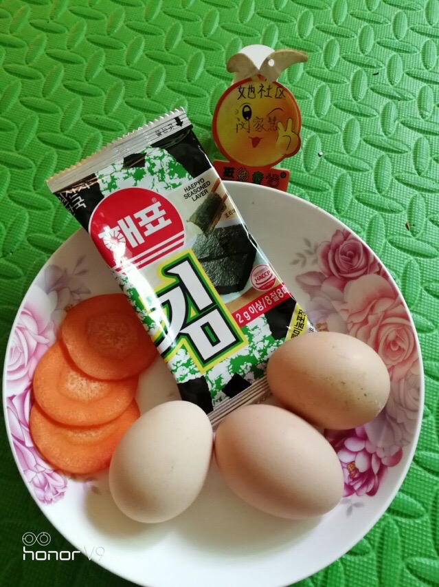 三文魚蒸雞蛋,小孩子的最愛。的做法-咸鮮味蒸菜譜-易網(wǎng)<a href=http://m.aoa7937.com/ target=_blank class=infotextkey>健康養(yǎng)生</a>網(wǎng) 三文魚蒸雞蛋,小孩子的最愛。的做法-咸鮮味蒸菜譜