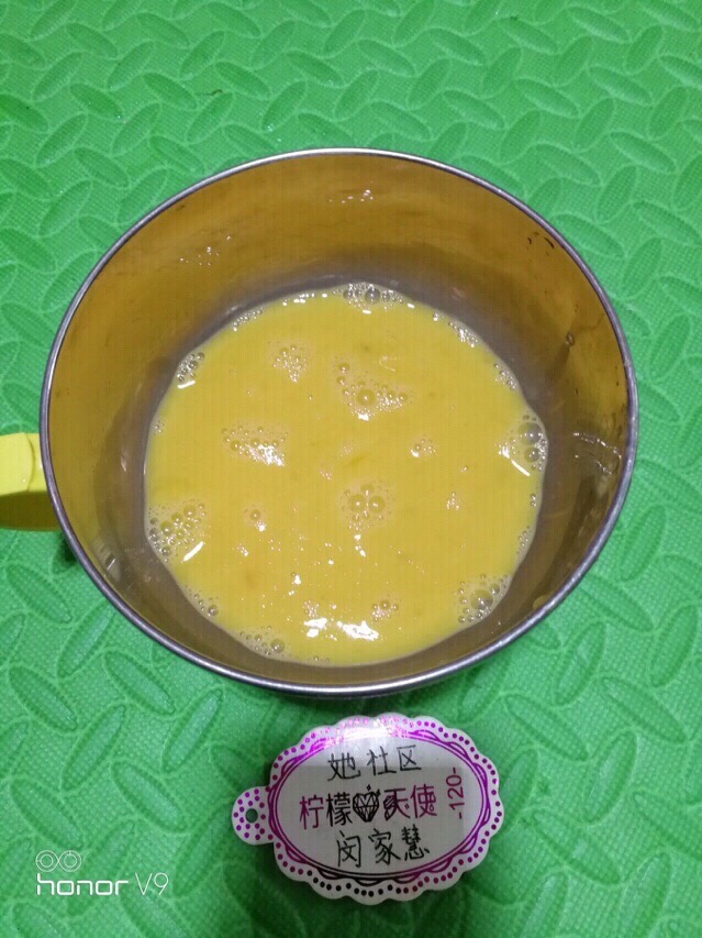 三文魚蒸雞蛋,小孩子的最愛。的做法-咸鮮味蒸菜譜-易網(wǎng)健康養(yǎng)生網(wǎng) 三文魚蒸雞蛋,小孩子的最愛。的做法-咸鮮味蒸菜譜
